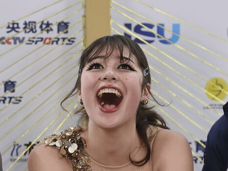 Alysa liu page leaked private photo uncensored HD quality