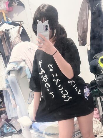 Chuun ie leaked private photo uncensored HD quality