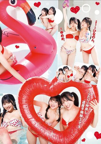 Himeno hinano leaked private photo uncensored HD quality
