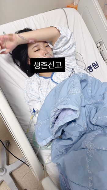 Inkyung  page leaked private photo uncensored HD quality