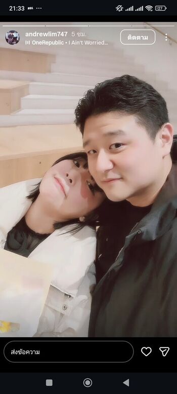 Inkyung  page leaked private photo uncensored HD quality