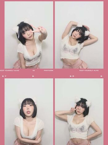 Inkyung leaked private photo uncensored HD quality