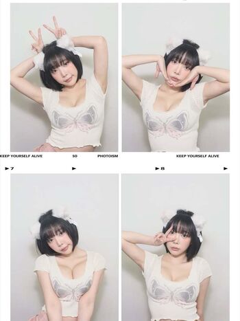 Inkyung leaked private photo uncensored HD quality