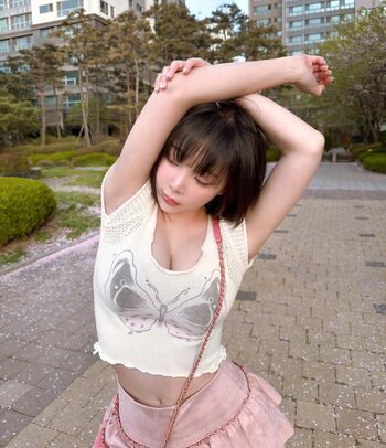 Inkyung leaked private photo uncensored HD quality