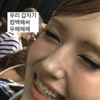 Jeon somi page leaked private photo uncensored HD quality