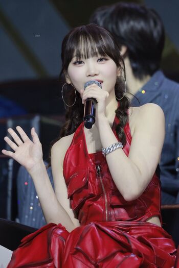 Kim chaewon  page leaked private photo uncensored HD quality