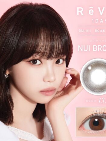 Kim chaewon  page leaked private photo uncensored HD quality