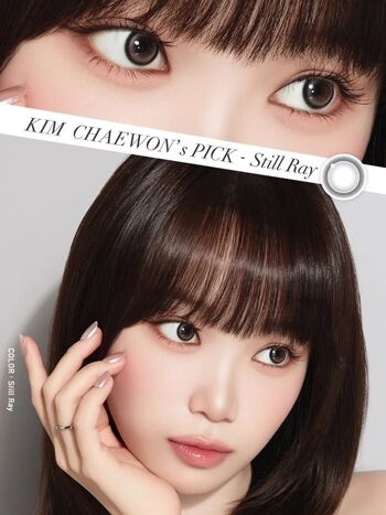 Kim chaewon  page leaked private photo uncensored HD quality