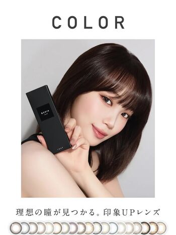 Kim chaewon  page leaked private photo uncensored HD quality