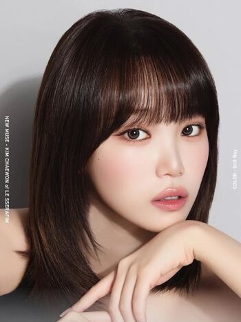 Kim chaewon  page leaked private photo uncensored HD quality