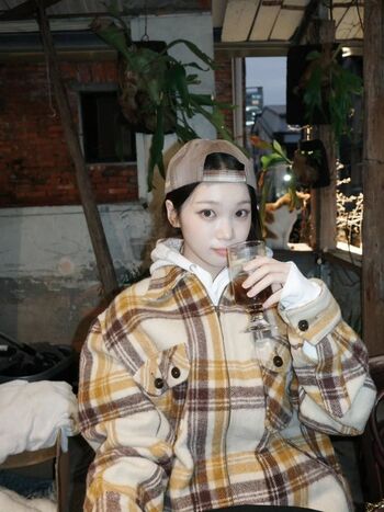 Kim chaewon  page leaked private photo uncensored HD quality