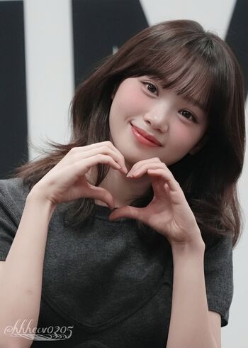 Kim chaewon  page leaked private photo uncensored HD quality