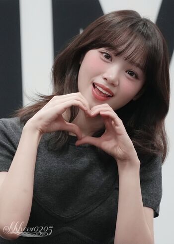 Kim chaewon  page leaked private photo uncensored HD quality