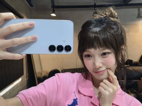 Kim chaewon leaked private photo uncensored HD quality