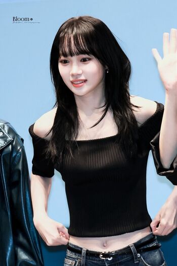 Kim chaewon leaked private photo uncensored HD quality