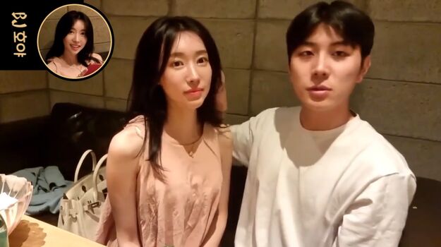 Korean bj page leaked private photo uncensored HD quality