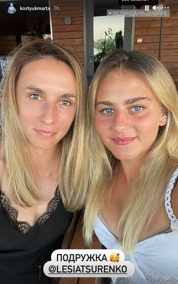 Marta kostyuk page leaked private photo uncensored HD quality