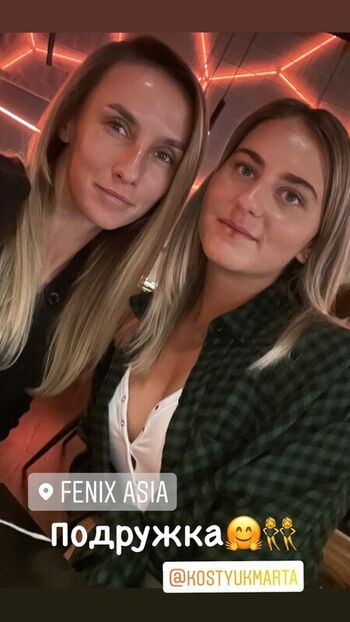 Marta kostyuk page leaked private photo uncensored HD quality