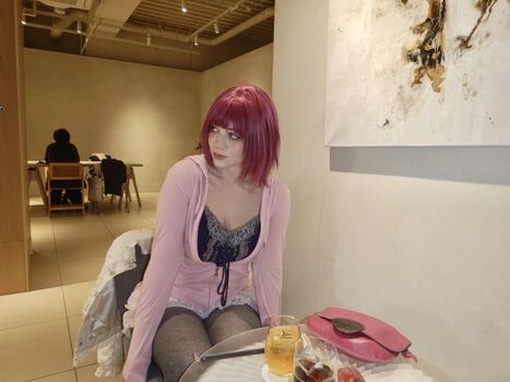 Ochya leaked private photo uncensored HD quality