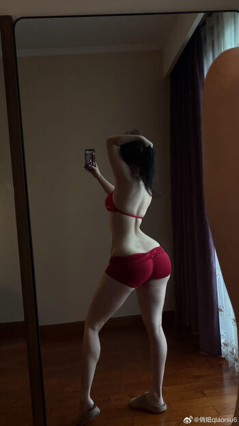 Qiaoniutt leaked private photo uncensored HD quality