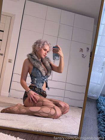 Shirogane sama  page leaked private photo uncensored HD quality