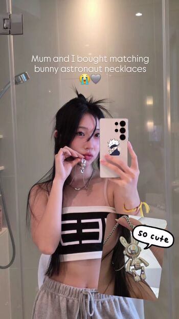 Tnat leaked private photo uncensored HD quality