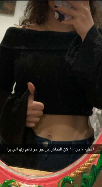 Yourfavnorah noradergott leaked private photo uncensored HD quality